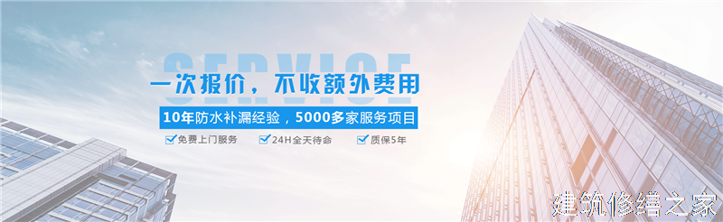 肇庆2026怀集县 混凝土水池防腐 有没有隐形增项费用